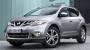 Nissan лансира Murano 2011