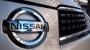 Nissan обяви европейските си продажби за юни