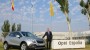 Opel/Vauxhall ще произвеждат Mokka в испанския завод в Сарагоса през 2014