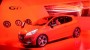 Peugeot 208 GТi дебютира в Женева