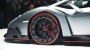 Pirelli чества 50-годишнината на Lamborghini