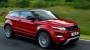 Range Rover Evoque е първият автомобил, който ще получи 9-степенна автоматична трансмисия.