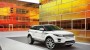 Range Rover Evoque и Jaguar XF дебютират в Пловдив