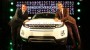 Range Rover Evoque: Старт на производството