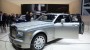 Rolls Royce Phantom Series II дебютира на автосалона в Женева