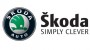 Skoda с пореден ръст в продажбите