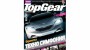 TopGear идва не с шансон, а с френска техно симфония на име SR1