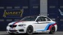 Tuningwerk напомпа BMW M235i RS до 444 к.с.