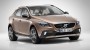 Volvo и Geely се обединяват за създаване на нова платформа