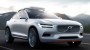 Volvo показа прелюдия към новия XC90