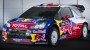 WRC 2011 - Citroën Racing навлиза в трето измерение!