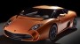 Zagato извая форми и от Lamborghini Gallardo