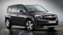 Автосалон Париж 2010: Световна премиера на Chevrolet Orlando