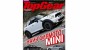 Британската икона Mini в чест на UK TopGear 200