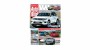 Бъдещите SUV-ове на VW в новия брой на AUTO BILD България
