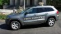 В Детройт ще представят електрически Jeep Grand Cherokee