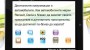 Дигиталните комуникации и автомобилния свят – дебат между студенти и представители на бизнеса