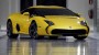 Клиент купи Lamborghini 5-95 Zagato