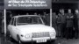 На този ден - преди 45 години излиза първият Wartburg 353 +видео