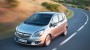Новата Opel Meriva – голям напредък