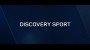 Официално: Discovery Sport ще смени Freelander