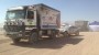 Показват българския асистентски камион от Дакар в 11,00 ч