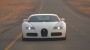 Продадоха последното Bugatti Veyron 16.4