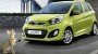 Първо националнo състезание по шофиране за жени с KIA Picanto