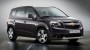 Серийният Chevrolet Orlando дебютира в Париж