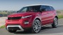 Стартираха продажбите на Range Rover Evoque