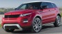 Стартираха продажбите на Range Rover Evoque