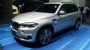 Тази година BMW пуска серийно X5 xDrive40e