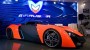 Ще продават Marussia във Великобритания