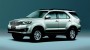 Ще произвеждат Toyota Fortuner в Казахстан