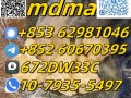 100% secure collect mdma in stock