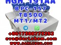 1,4-Butanediol GBL 1 4Bdo 110-63-4 Low Price China Factory