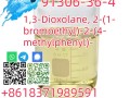 2-(1-bromoethyl)-2-(p-tolyl)-1,3-dioxolane CAS 91306-36-4