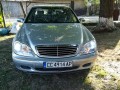 Продавам 2002 Mercedes-Benz S 320 S 320 CDI, Автомобил