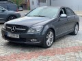 Продавам 2007 Mercedes-Benz C 280 4matic, W204, Автомобил