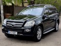 2008 Mercedes-Benz GL 500