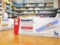 2010 Opel Combo Buy DMT Vape Pen for sale