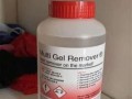 2012 Chevrolet Caprice Buy GBL ( Gamma - Butyrolactone Wheel Cleaner ) 5000 ml in australia