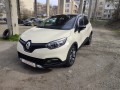 2017 Renault Clio Campus 1,2tCi