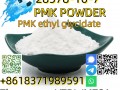 2024 Acura CL High quality best price CAS 28578–16–7 new PMK powder
