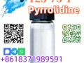 2024 Aston Martin DB Factory Wholesale Top quality CAS 123-75-1 Pyrrolidine with best price