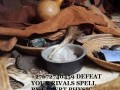 +27672740459 DEFEAT YOUR RIVALS SPELL BY EXPERT PHYSIC BABA KAGOLO IN AFRICA, THE USA, AND EUROPE