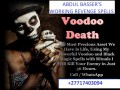 +27717403094 Fast Working Revenge Spells: How to Cast a Voodoo spell