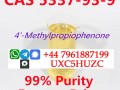 4-Methylpropiophenone CAS.5337-93-9 liquid safe delivery to russia