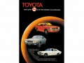 40 години Toyota в Германия