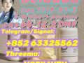 5-Bromo-1-pentene CAS 1119-51-3 100% past customs safe delivery high quality